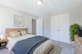 925 Fayette St - Photo 23
