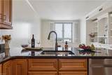 4545 Commerce St - Photo 16