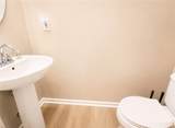 5023 Huntclub Chse - Photo 17