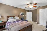 101 Cranwood Ct - Photo 31