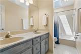 101 Cranwood Ct - Photo 34