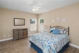 708 Denham Arch - Photo 19