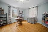 132 Granby Park - Photo 10