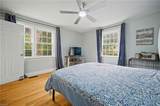 132 Granby Park - Photo 12
