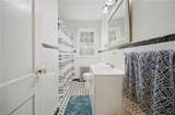 132 Granby Park - Photo 13