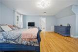 132 Granby Park - Photo 15