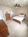 2818 Rose Garden Way - Photo 11