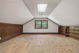 109 Peyton Rd - Photo 27