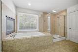 1417 Kemp Bridge Ln - Photo 32