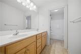 1417 Kemp Bridge Ln - Photo 35