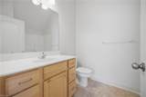 1417 Kemp Bridge Ln - Photo 39
