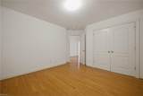 1417 Kemp Bridge Ln - Photo 40