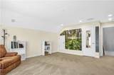3809 Lusk Way - Photo 24
