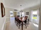 104 Woodhaven Dr - Photo 7