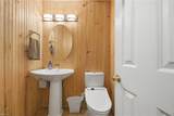 14 Valmoore Dr - Photo 20