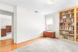 4536 Biscayne Dr - Photo 17