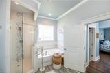 80 Richmond Way - Photo 22