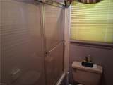641 Table Rock Rd - Photo 6