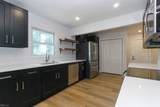7948 Merritt St - Photo 1