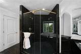 4200 Quailshire Ct - Photo 22