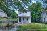 219 Broad St - Photo 29