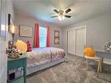 2311 Green St - Photo 16