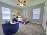 2311 Green St - Photo 18