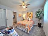 2311 Green St - Photo 20