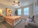 2311 Green St - Photo 21