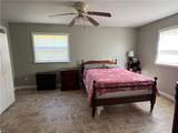 203 Watkins Mill Rd - Photo 19