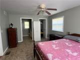 203 Watkins Mill Rd - Photo 21