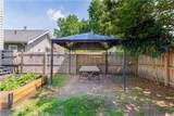 2512 Vincent Ave - Photo 25
