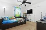 221 Hahn Pl - Photo 22