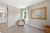 1346 Reedtown Rd - Photo 23