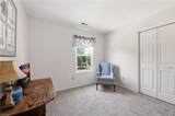 1346 Reedtown Rd - Photo 28
