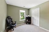1346 Reedtown Rd - Photo 29