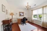 1346 Reedtown Rd - Photo 8
