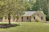 204 Arch Rd - Photo 2
