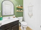 4998 Hawkins Mill Way - Photo 13