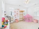 4998 Hawkins Mill Way - Photo 14