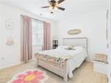 4998 Hawkins Mill Way - Photo 23
