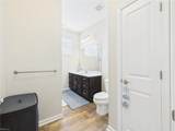 4998 Hawkins Mill Way - Photo 27