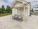 4998 Hawkins Mill Way - Photo 34