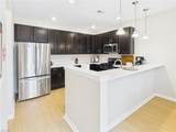 4998 Hawkins Mill Way - Photo 9