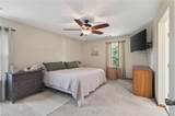 1124 Kilby Dr - Photo 16