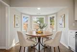 2413 Smokehouse Rd - Photo 8