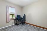 1538 Wilkins Dr - Photo 27