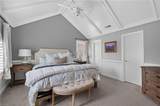 2313 Kendall St - Photo 12