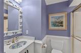 2313 Kendall St - Photo 26