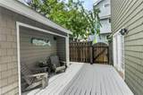 2313 Kendall St - Photo 31